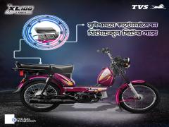 টিভিএস এক্সেল ১০০ পাচ্ছেন হ্রাস মূল্যে!